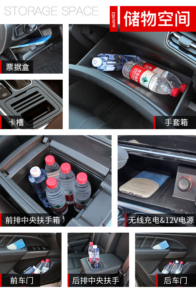 贯彻务实家用原则 传棋GS8S能否再创奇迹？