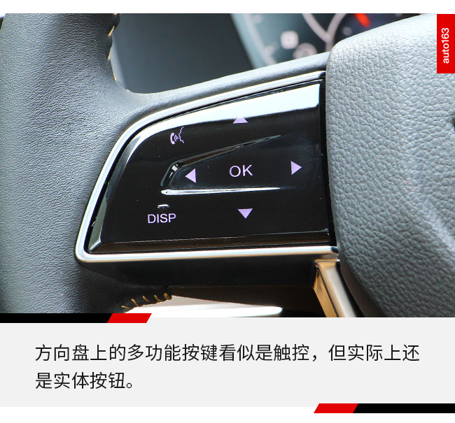 15万级头等舱如何？ 启辰星看起来真不错