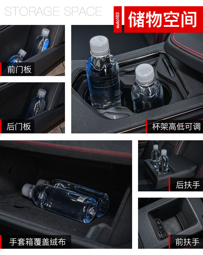 性能车03+同款动力 打运动牌的领克05底气足吗？