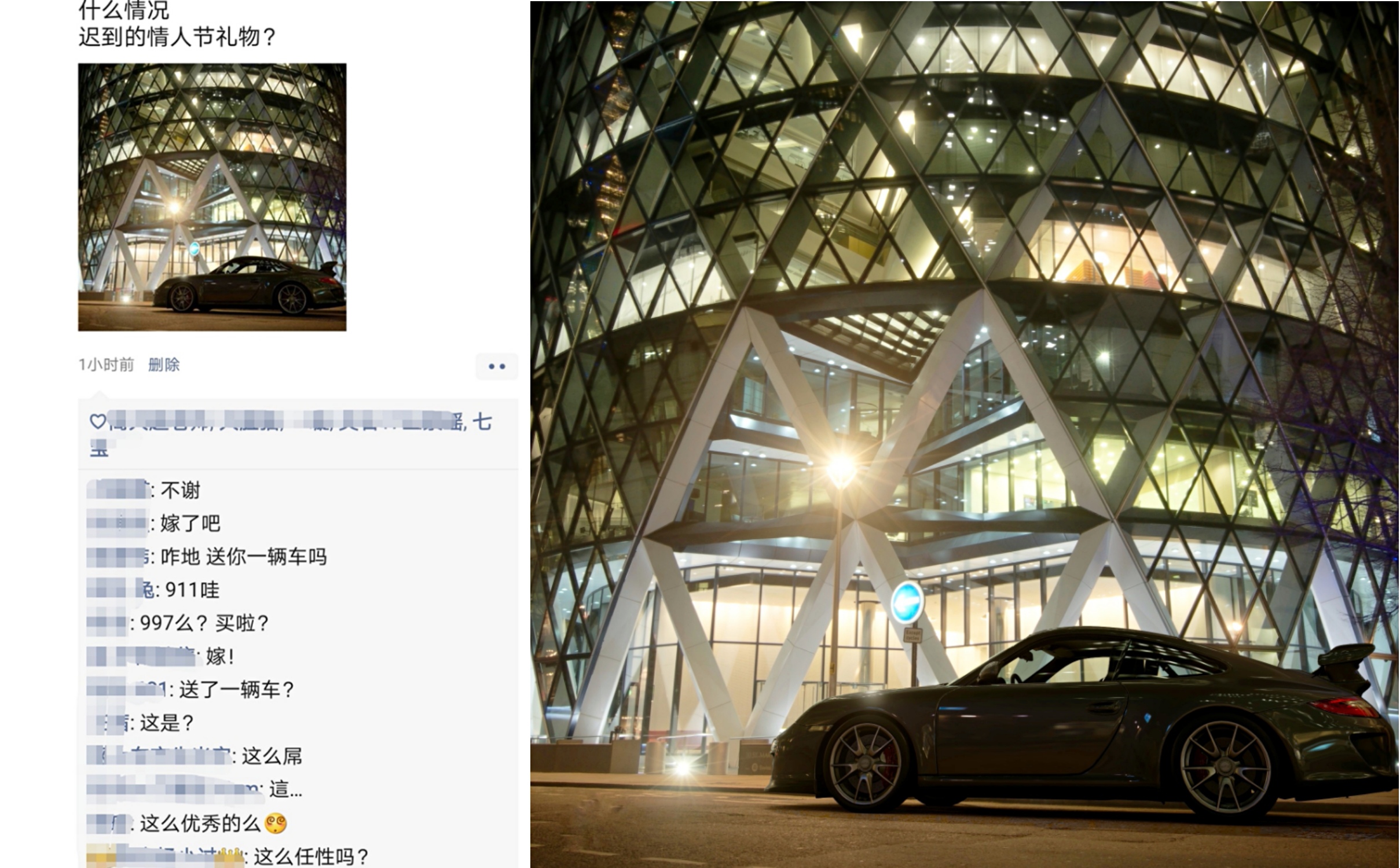 隔离没事干?我花300元 试驾了一百辆豪车