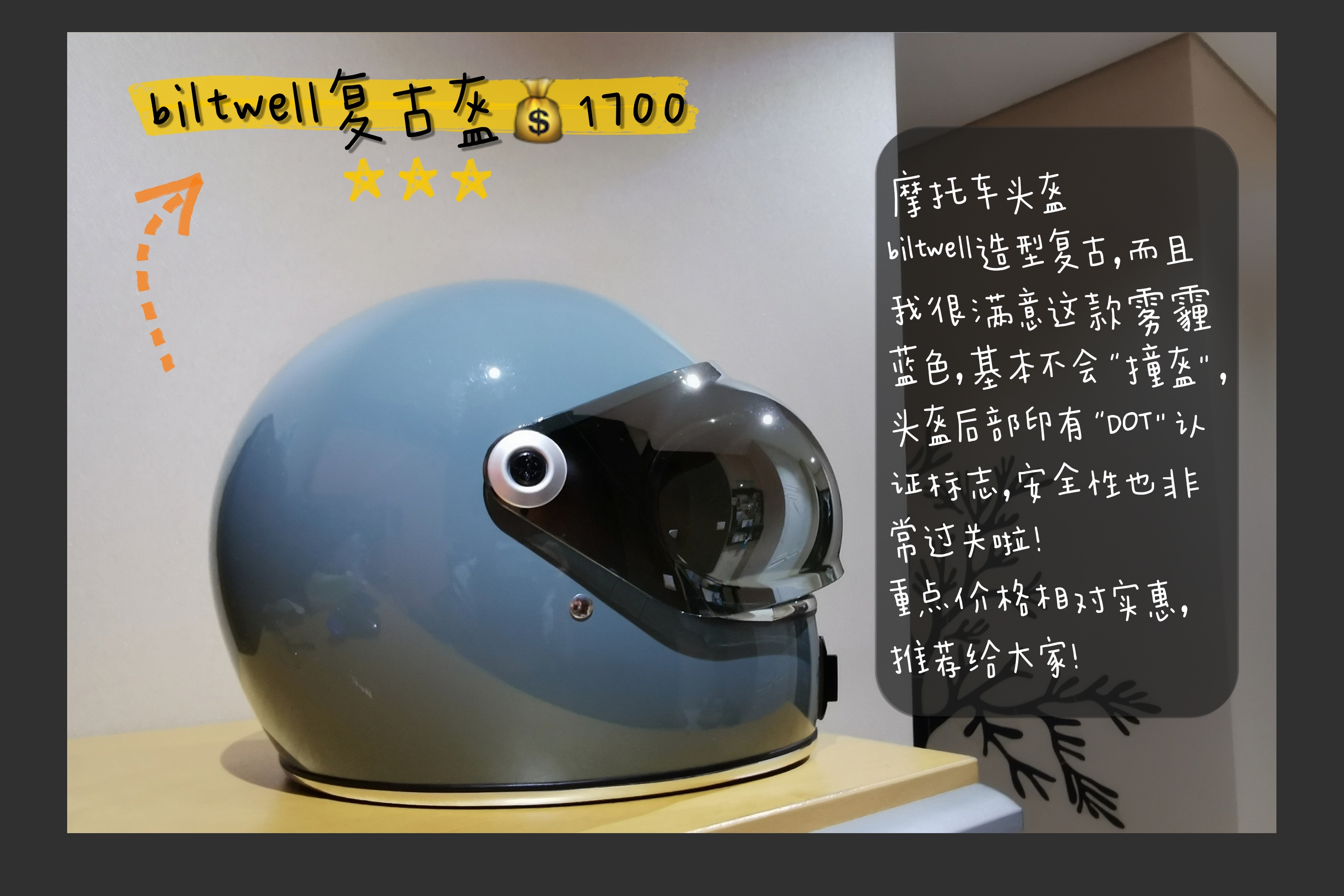隔离没事干?我花300元 试驾了一百辆豪车