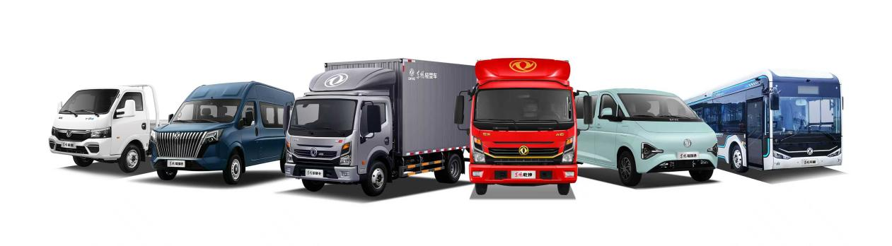 东风OpenVAN无人物流车品牌将全球首发
