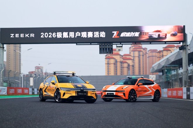 不止上赛道 更守护赛道:极氪双车护航F4天津站
